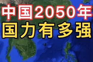 西媒：皇马状告西甲联盟至国家法院，反对更衣室转播新模式